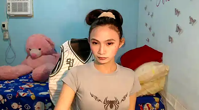 PirateEmpressBoaAico online show from January 18, 11:11 am