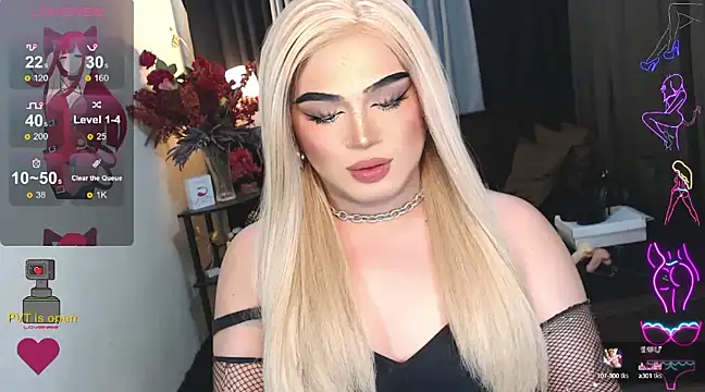 Snapshot of Bitch_Fowler69 chatting on February 24, 4:47 pm Bitch Fowler69 online show from February 24, 4:47 pm