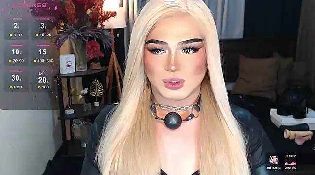 Snapshot of Bitch_Fowler69 chatting on March 1, 4:54 pm Bitch Fowler69 online show from March 1, 4:54 pm