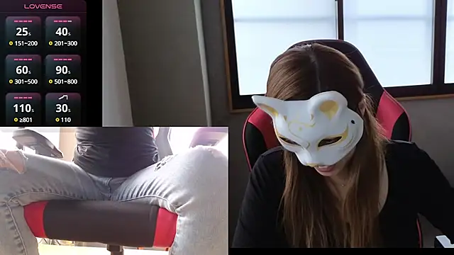 LuuLee0804 online show from December 13, 12:53 am