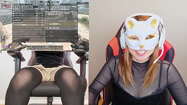 LuuLee0804 online show from February 18, 4:08 am