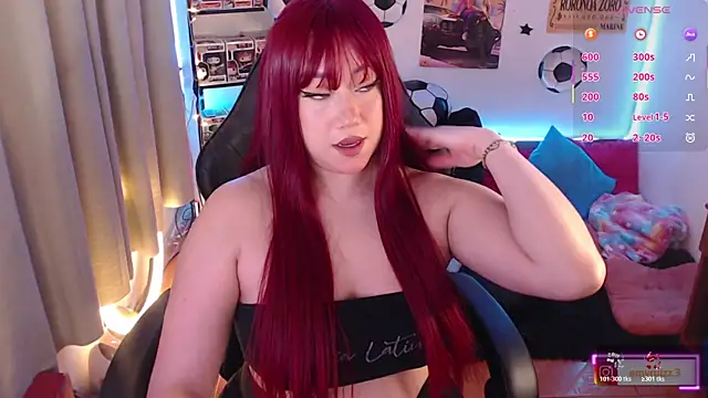 Emmy Ruiz online show from July 5, 2:51 am