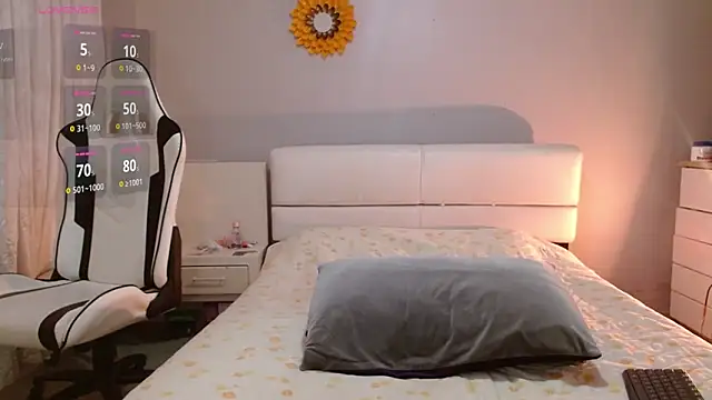 Freyja soh online show from October 27, 10:25 pm