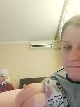 Snapshot of CumCpl chatting on November 14, 9:35 pm CumCpl online show from November 14, 9:35 pm