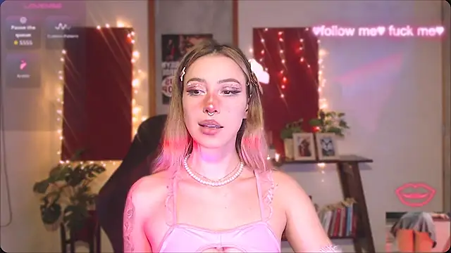 sakura beauty online show from July 19, 3:43 am