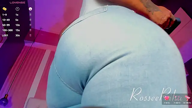 Snapshot of rihanna_rose chatting on January 28, 6:16 am rihanna rose online show from January 28, 6:16 am