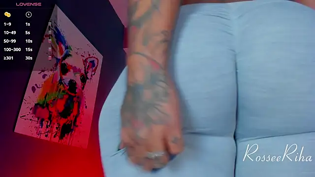 Snapshot of rihanna_rose chatting on February 23, 8:06 am rihanna rose online show from February 23, 8:06 am