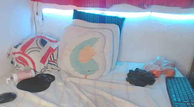 shunrei saan online show from February 9, 4:29 pm