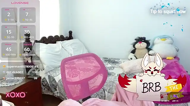 p mia sweet online show from December 15, 10:15 pm