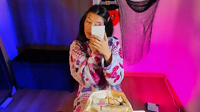 Snapshot of NanaRott chatting on November 1, 12:12 am NanaRott online show from November 1, 12:12 am