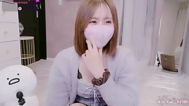 Snapshot of Yuu__k chatting on December 5, 2:58 pm Yuu k online show from December 5, 2:58 pm