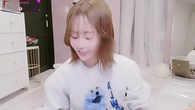 Yuu  k online show from December 19, 2:57 pm