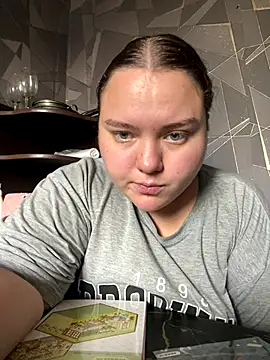 Snapshot of Comprom1se chatting on September 21, 10:39 am Comprom1se online show from September 21, 10:39 am