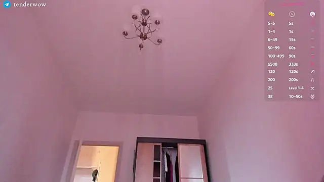 Snapshot of Tenderalise chatting on September 20, 12:39 pm Tenderalise online show from September 20, 12:39 pm