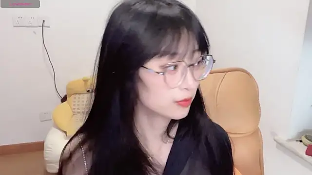 Snapshot of 4uoki chatting on November 16, 2:33 pm 4uoki online show from November 16, 2:33 pm