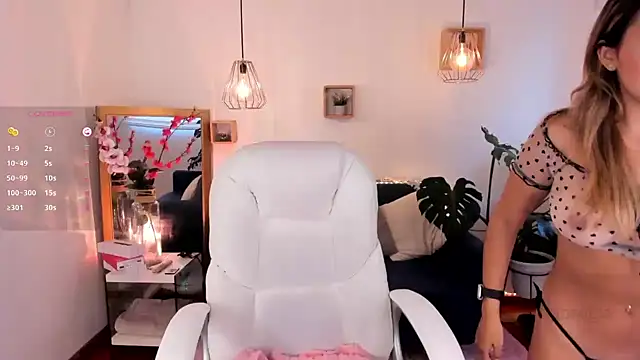 dina ride online show from February 11, 12:58 pm