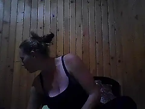 WildScorpio86 online show from December 18, 5:10 pm