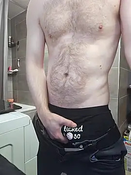 Snapshot of geiler89 chatting on March 8, 5:17 pm geiler89 online show from March 8, 5:17 pm