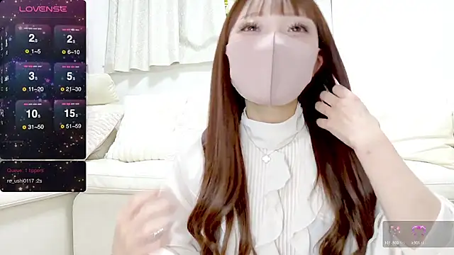 Snapshot of nemui_oyasumi chatting on March 2, 1:49 pm nemui oyasumi online show from March 2, 1:49 pm