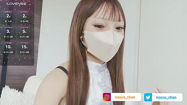 Snapshot of nemui_oyasumi chatting on October 15, 4:56 am nemui oyasumi online show from October 15, 4:56 am