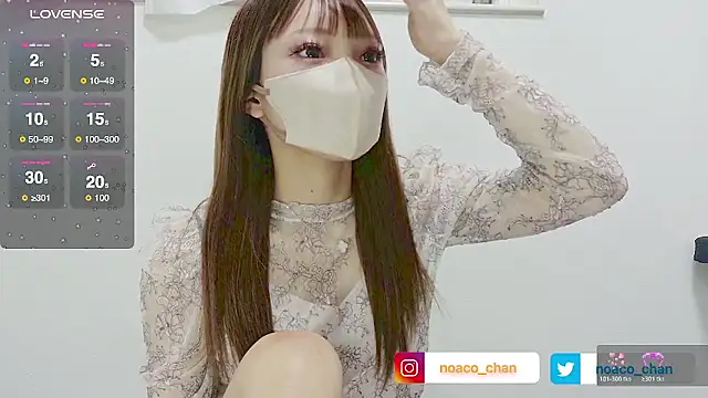 Snapshot of nemui_oyasumi chatting on October 18, 6:26 am nemui oyasumi online show from October 18, 6:26 am