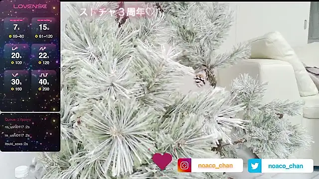 Snapshot of nemui_oyasumi chatting on November 12, 11:32 am nemui oyasumi online show from November 12, 11:32 am