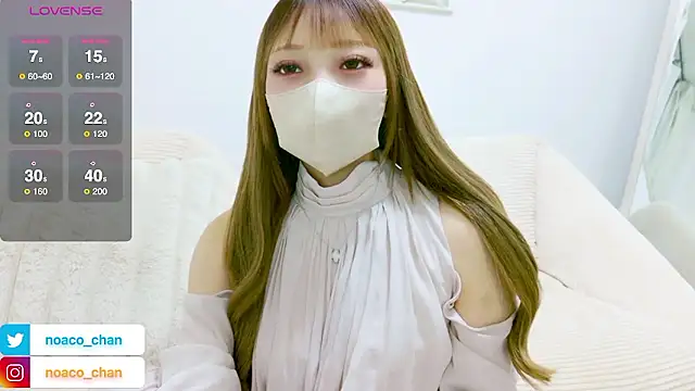 Snapshot of nemui_oyasumi chatting on May 16, 2:16 pm nemui oyasumi online show from May 16, 2:16 pm