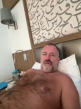 Snapshot of DaddybearVLC chatting on January 16, 8:07 am DaddybearVLC online show from January 16, 8:07 am