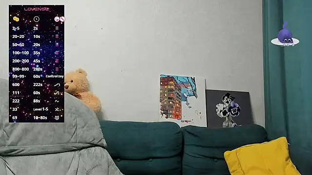 Snapshot of Katniss_K chatting on March 4, 7:51 am Katniss K online show from March 4, 7:51 am