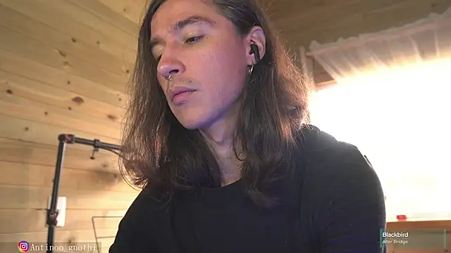 Antinoo Gnothi online show from February 26, 3:41 pm