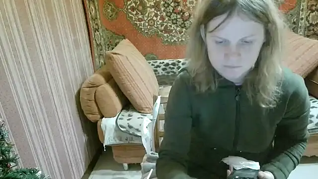 Kathlyn  Heath online show from January 6, 6:44 pm