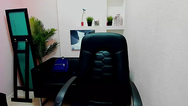 Snapshot of Persephoni chatting on December 26, 5:58 am Persephoni online show from December 26, 5:58 am