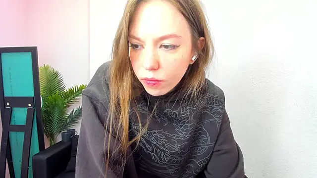 Snapshot of Persephoni chatting on March 1, 1:40 pm Persephoni online show from March 1, 1:40 pm
