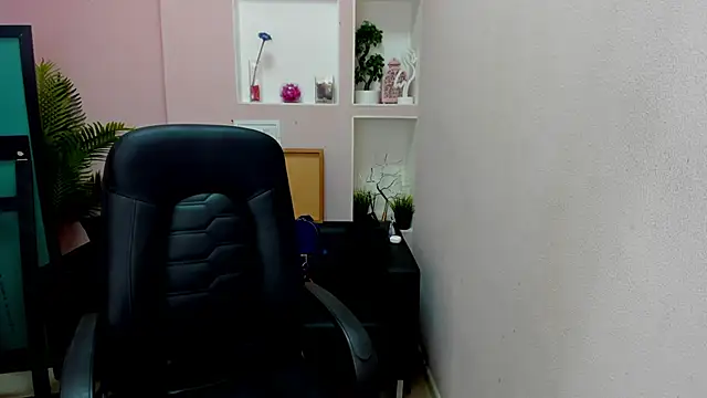 Snapshot of Persephoni chatting on January 11, 3:50 pm Persephoni online show from January 11, 3:50 pm