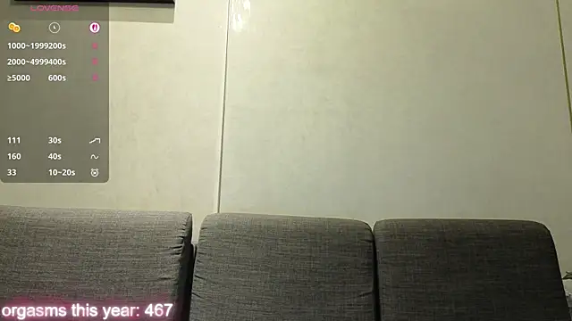 Snapshot of MaryHillx chatting on June 26, 5:06 pm MaryHillx online show from June 26, 5:06 pm