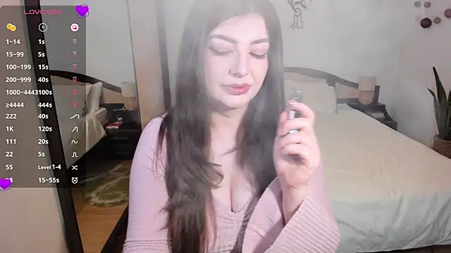 Snapshot of RoryLay chatting on April 14, 1:17 pm RoryLay online show from April 14, 1:17 pm