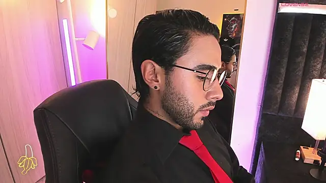 ItsMeEros online show from April 24, 8:55 pm