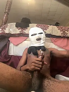 Snapshot of BigSkii chatting on December 25, 8:17 pm BigSkii online show from December 25, 8:17 pm