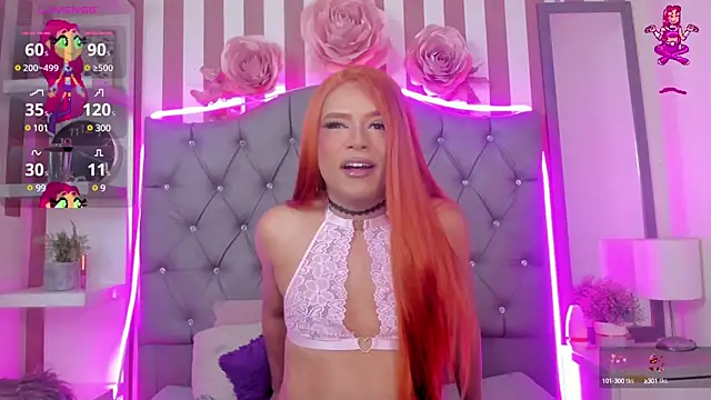 Snapshot of Star-Fire chatting on March 12, 8:20 pm Star-Fire online show from March 12, 8:20 pm