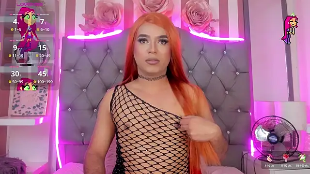 Snapshot of Star-Fire chatting on November 21, 8:51 pm Star-Fire online show from November 21, 8:51 pm