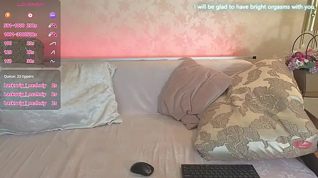 Adissana online show from December 15, 5:31 pm