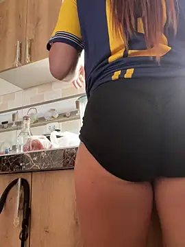 LuceroRm online show from February 19, 6:59 pm