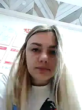 Snapshot of KrissSexi chatting on March 5, 2:45 pm KrissSexi online show from March 5, 2:45 pm