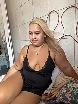 Snapshot of MinaBoss chatting on February 27, 2:43 pm MinaBoss online show from February 27, 2:43 pm