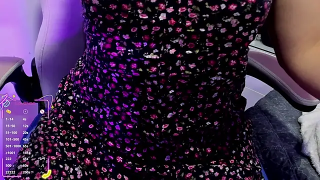 ana gadot online show from January 13, 3:06 pm