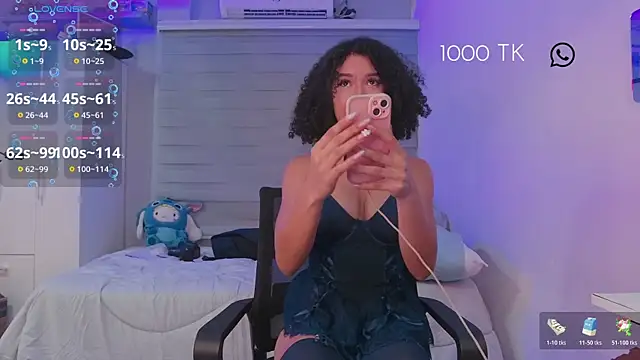 Lovely Janeth online show from November 10, 3:49 am