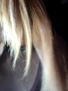 Snapshot of Evehampy chatting on January 20, 9:32 pm Evehampy online show from January 20, 9:32 pm