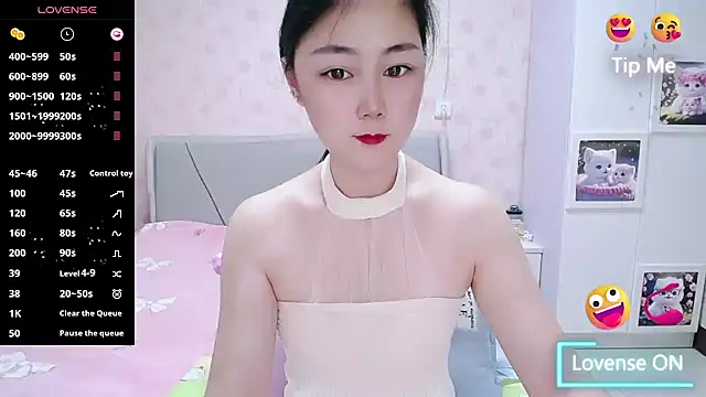 Snapshot of Elvira_baby chatting on May 9, 2:50 am Elvira baby online show from May 9, 2:50 am