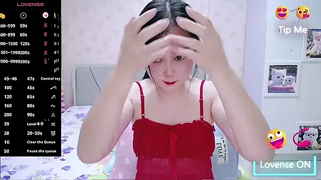 Snapshot of Elvira_baby chatting on June 5, 2:40 am Elvira baby online show from June 5, 2:40 am