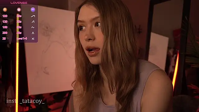 TataCoy online show from January 21, 6:11 am